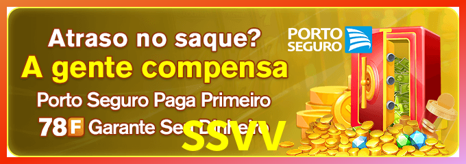 Instalar ssvv Mac