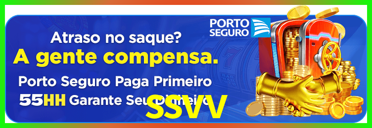 Download ssvv Windows